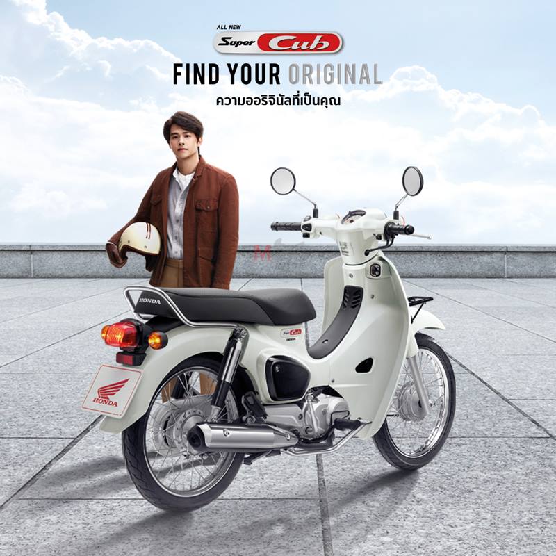 รีวิวรถ Honda Super Cub 2024 โดยผู้ใช้จริง 1