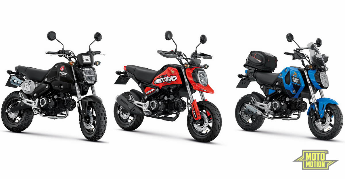 รีวิว Honda Grom 2024 เปรียบเทียบกับรุ่นอื่น ๆ 3