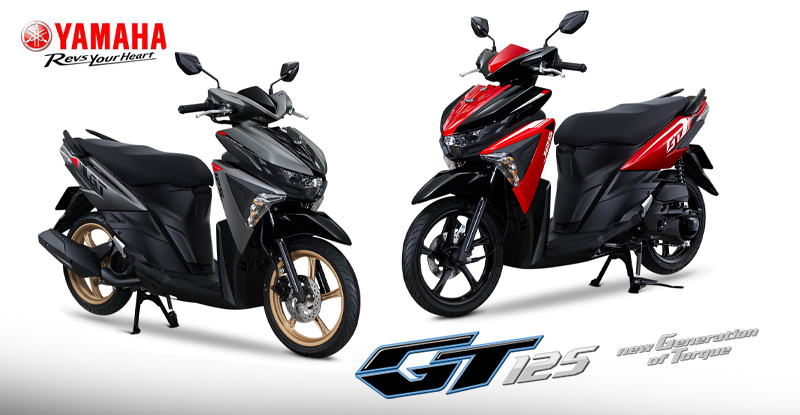 ตารางผ่อนล่าสุด Yamaha GT125 2024 วันนี้ 1