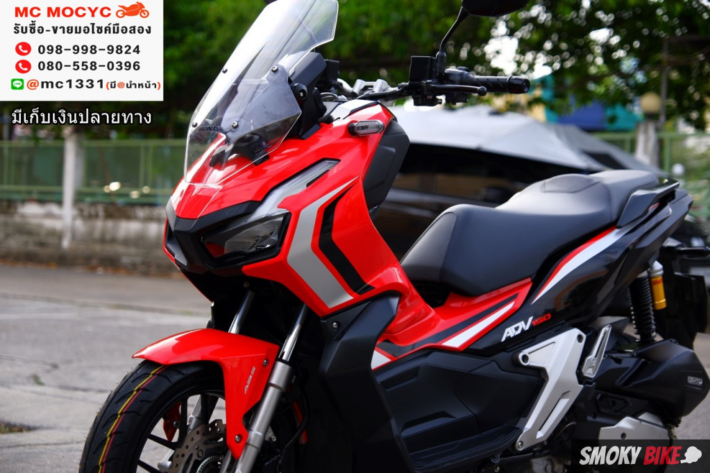 รีวิว Honda ADV 160 2024 ขับขี่เป็นอย่างไร 5